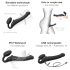 Strap-on-me M - Vibrador con Arnés - Mediano (Negro)