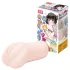 TAMASHII Vecina Chica - masturbador tipo vagina hentai (color natural)