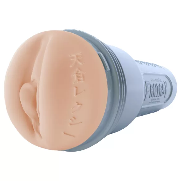 Fleshlight - Fantasía Lexi Amakura vagina (color natural)