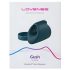LOVENSE Gush - vibrador inteligente para pene (gris)