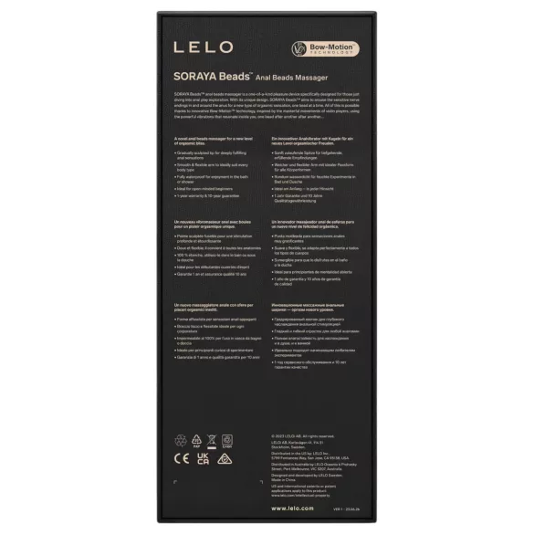 LELO - vibrador anal recargable impermeable - silicona negra