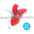 Bestoy - Vibrador de dedo recargable (rojo)