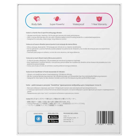 Lovense Vulse - huevo vibrador pulsante inteligente - silicona roja