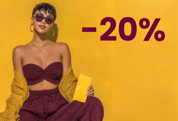 Días de cupones de otoño